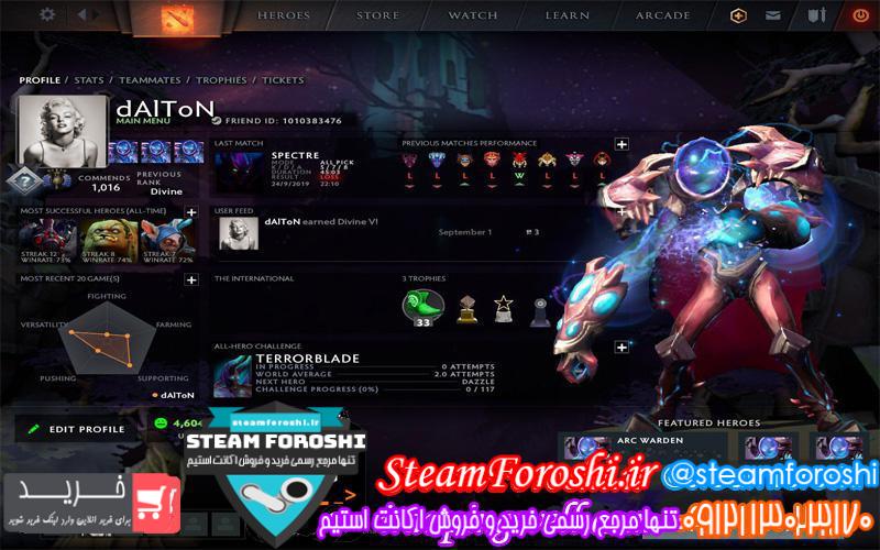 فروش اکانت دوتا ۲ کد ۳۵۲۸