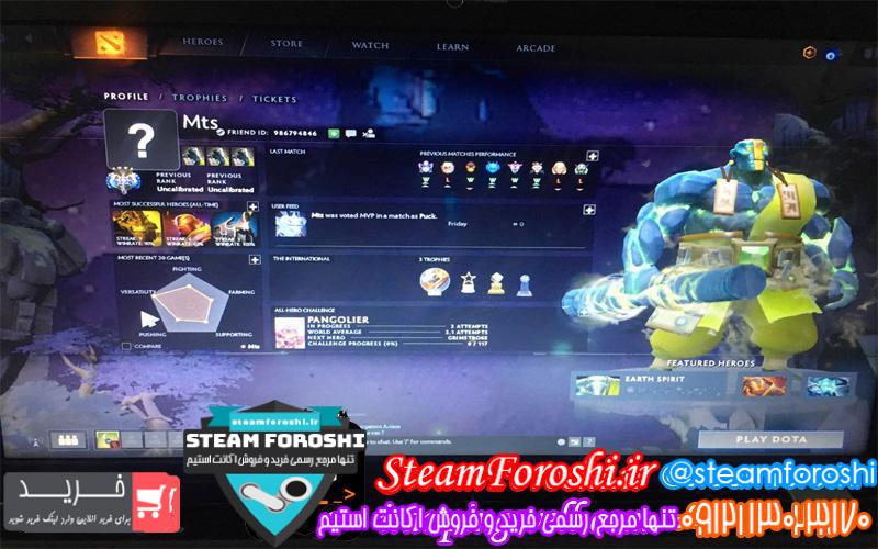 فروش اکانت استیم کد ۳۵۳۶