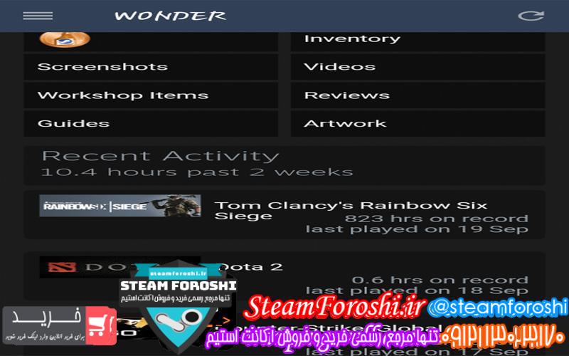 فروش اکانت استیم کد ۳۵۴۳