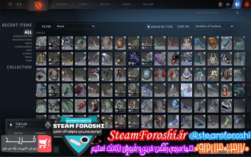 فروش اکانت دوتا ۲ کد ۳۵۴۷