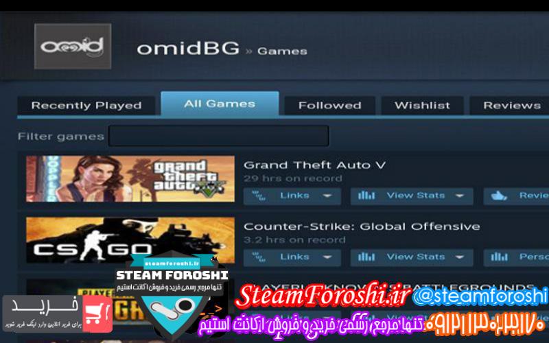 فروش اکانت استیم کد ۳۵۵۲