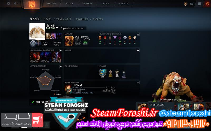 فروش اکانت دوتا ۲ کد ۳۵۵۳