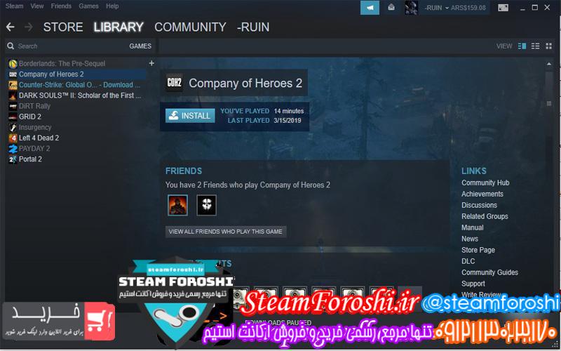 فروش اکانت استیم کد ۳۵۷۲