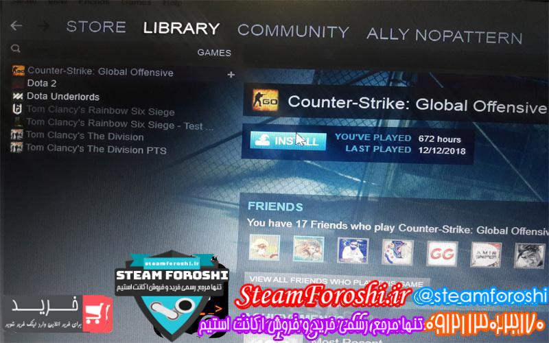 فروش اکانت استیم کد ۳۵۸۴