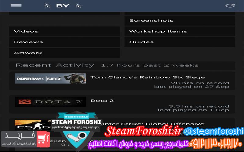 فروش اکانت استیم کد ۳۵۹۶