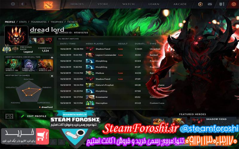 فروش اکانت دوتا ۲ کد ۳۵۹۹