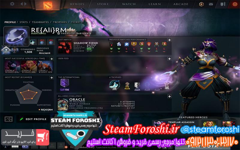 فروش اکانت استیم کد ۳۶۰۰