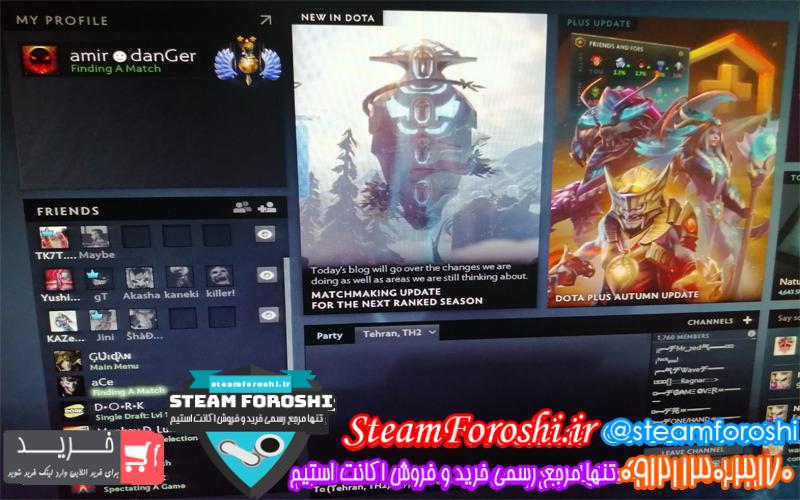 فروش اکانت دوتا ۲ کد ۳۶۱۳