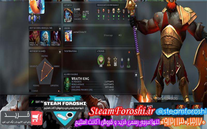 فروش اکانت دوتا ۲ کد ۳۶۱۶