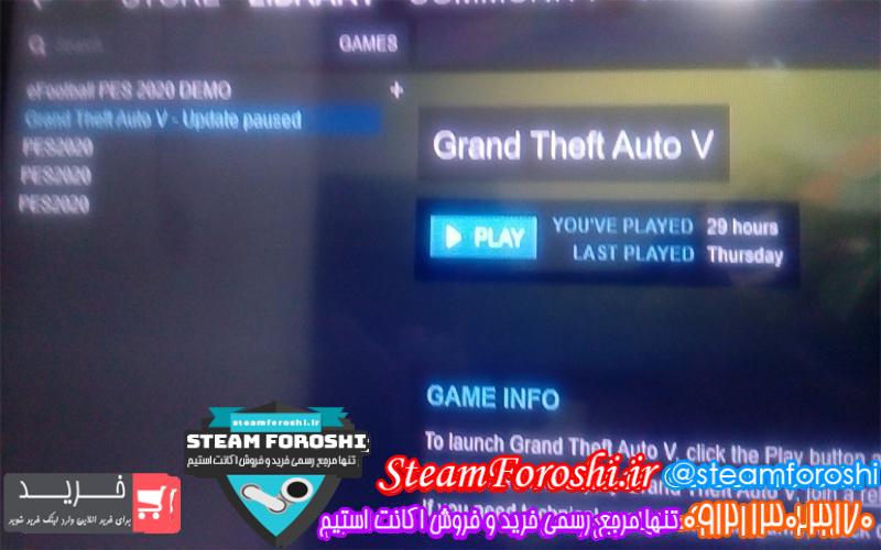 فروش اکانت استیم کد ۳۶۲۰