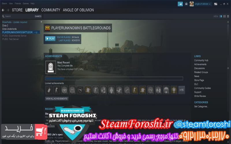 فروش اکانت پابجی کد ۳۶۲۲