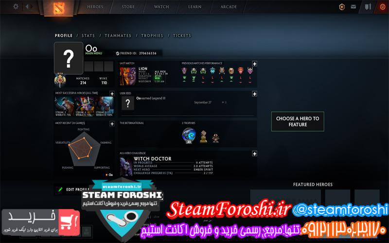 فروش اکانت دوتا ۲ کد ۳۶۲۴