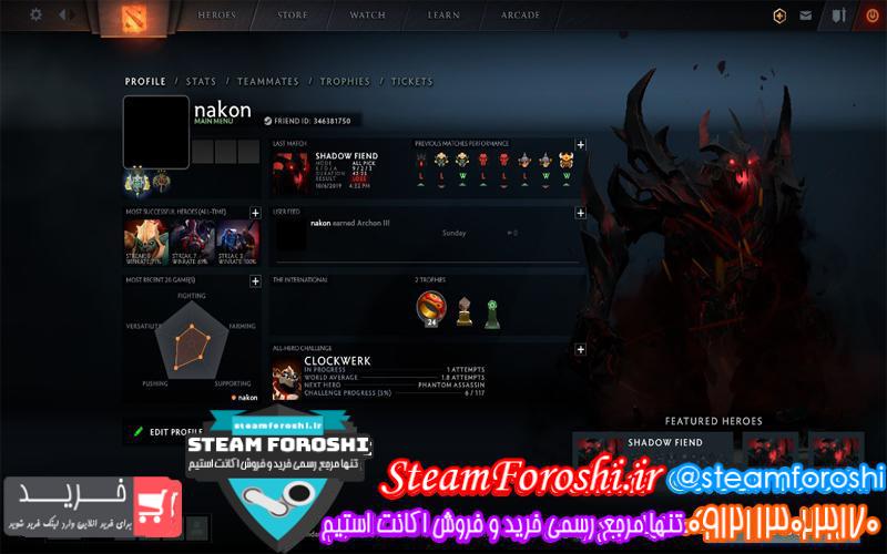 فروش اکانت دوتا ۲ کد ۳۶۲۶