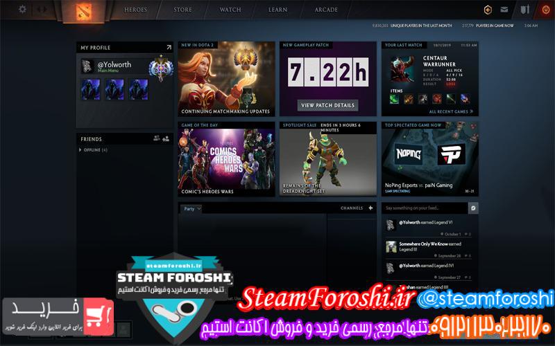 فروش اکانت دوتا ۲ کد ۳۶۲۷