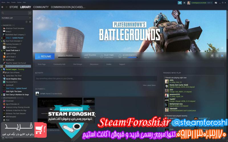 فروش اکانت استیم کد ۳۶۳۱