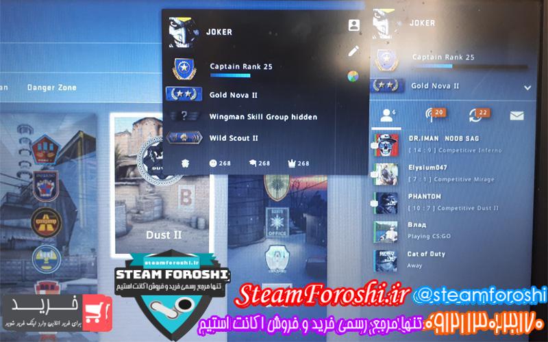 فروش اکانت cs go کد ۳۶۳۹