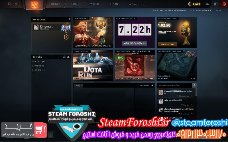 فروش اکانت دوتا ۲ کد ۳۶۴۳