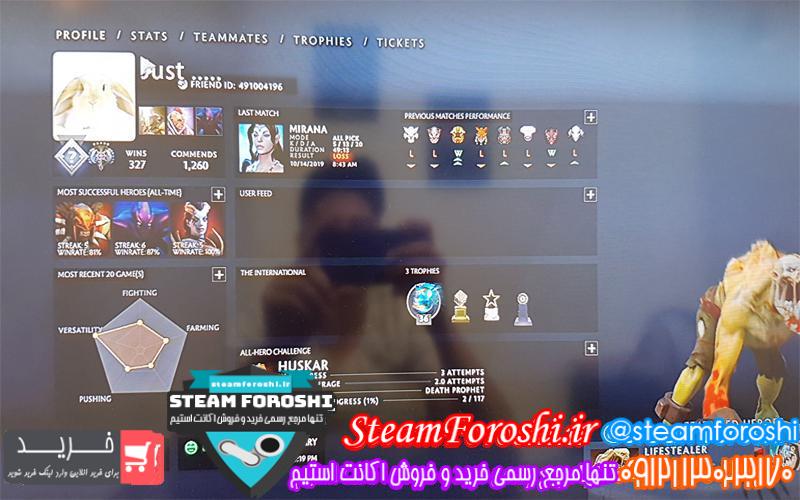 فروش اکانت دوتا ۲ کد ۳۶۶۲