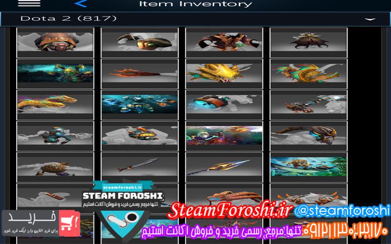 فروش اکانت دوتا ۲ کد ۳۶۶۷