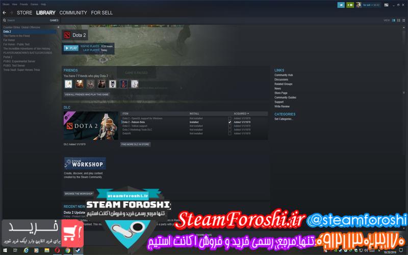 فروش اکانت دوتا ۲ کد ۳۶۹۴