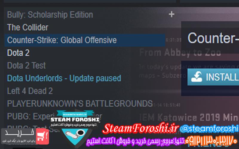 فروش اکانت استیم کد ۳۶۹۷