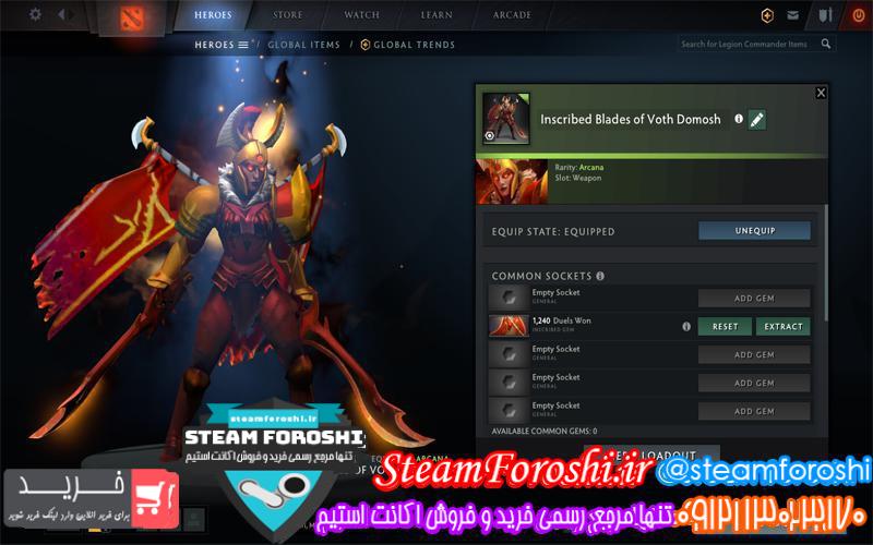 فروش آیتم دوتا ۲ کد ۳۷۰۱