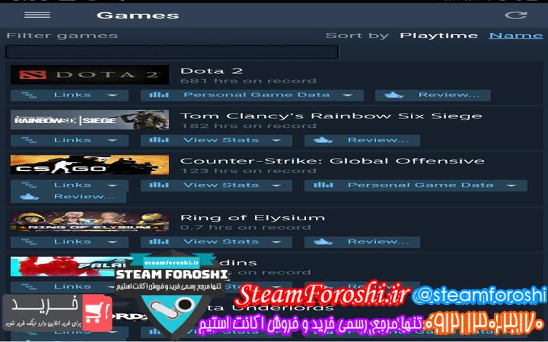 فروش اکانت استیم کد ۳۷۰۲