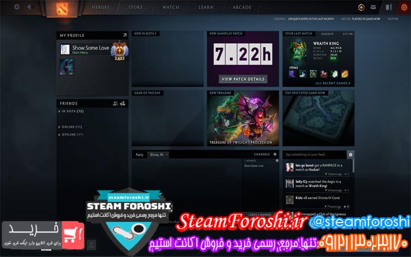 فروش اکانت دوتا ۲ کد ۳۷۸۰