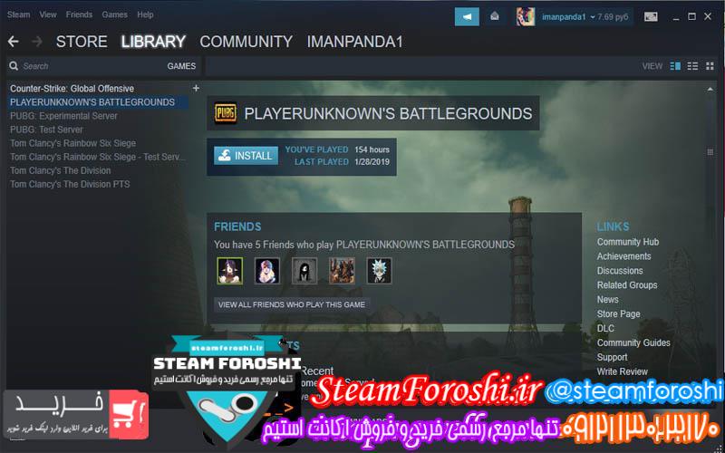 فروش اکانت استیم کد ۳۵۶۳