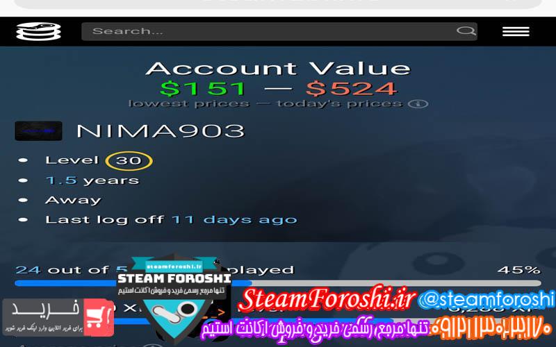 فروش اکانت استیم کد ۳۵۶۴