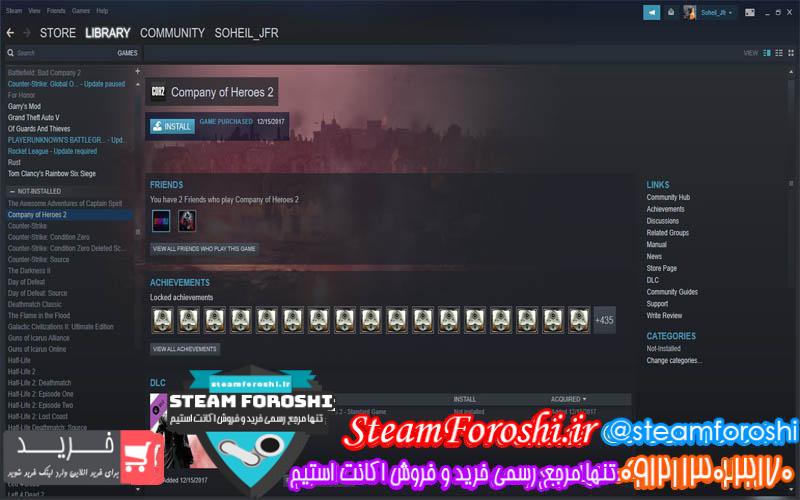 فروش اکانت استیم کد ۳۷۴۰