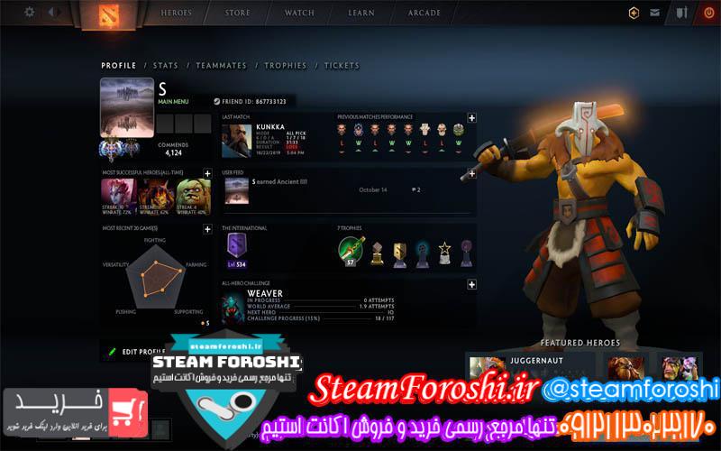 فروش اکانت دوتا ۲ کد ۳۷۴۵