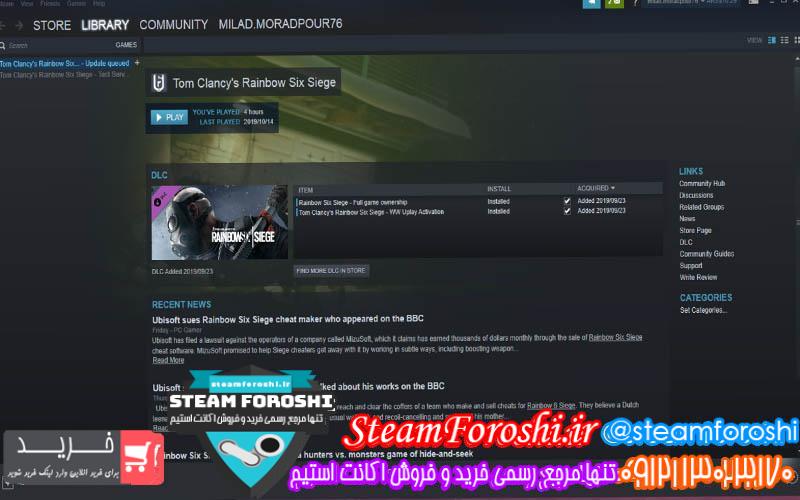 فروش اکانت استیم کد ۳۷۵۵