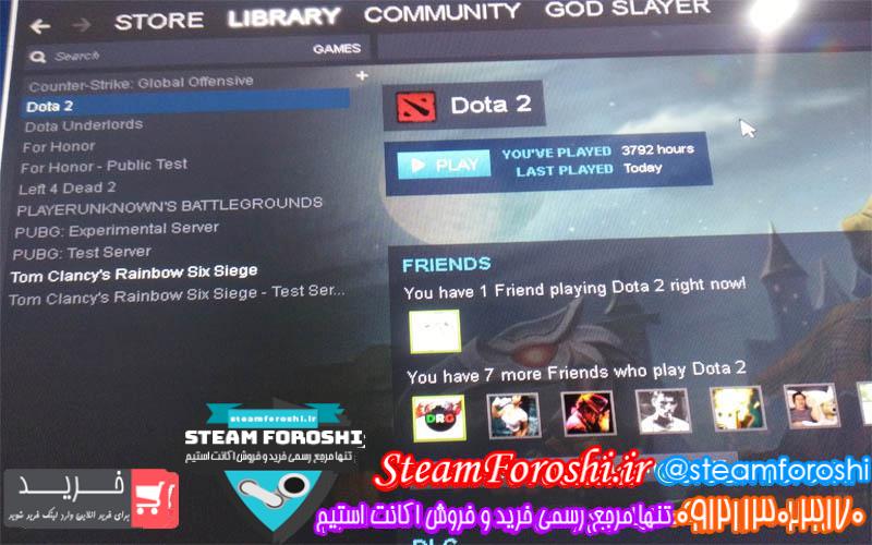 فروش اکانت استیم کد ۳۷۵۶