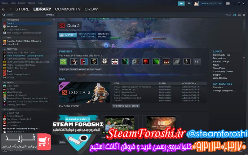 فروش اکانت استیم کد ۳۷۶۵