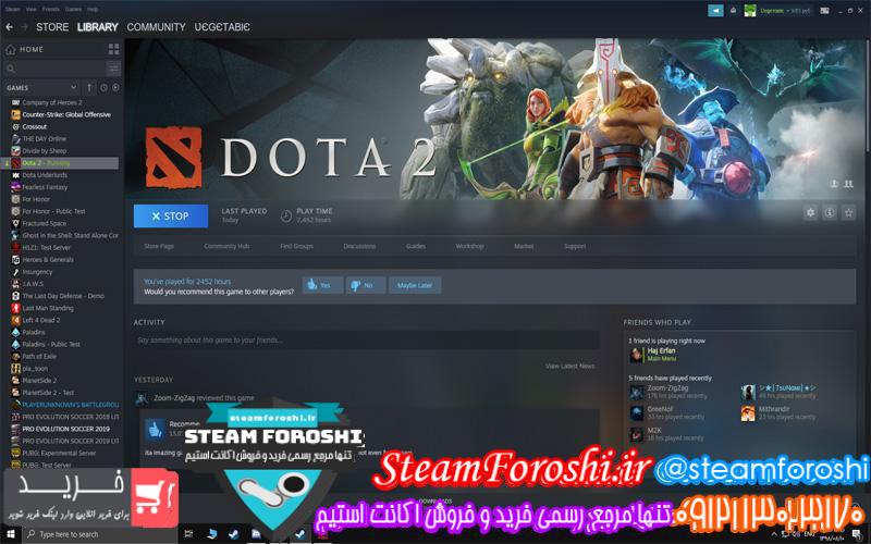 فروش اکانت استیم کد ۳۷۷۵