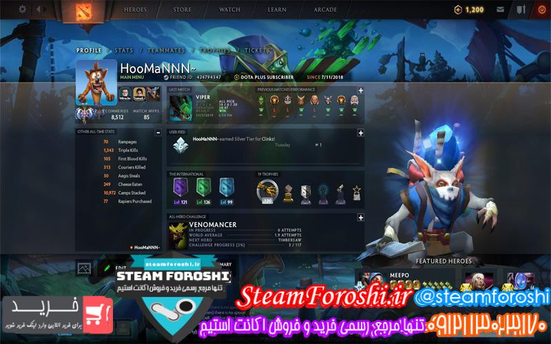 فروش اکانت دوتا ۲ کد ۳۷۸۵