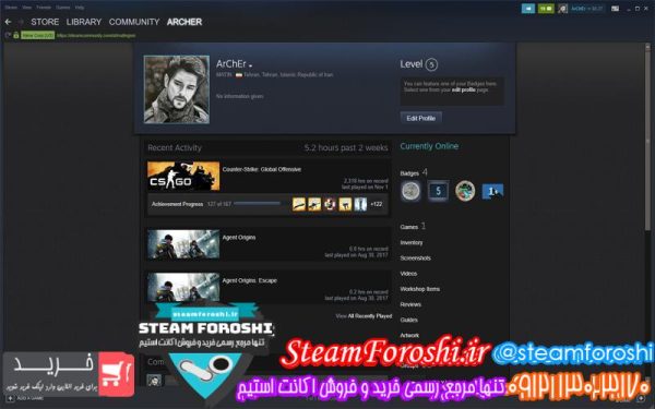 فروش اکانت cs go کد ۳۷۸۶