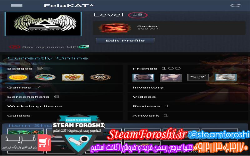 فروش اکانت cs go کد ۳۷۸۷