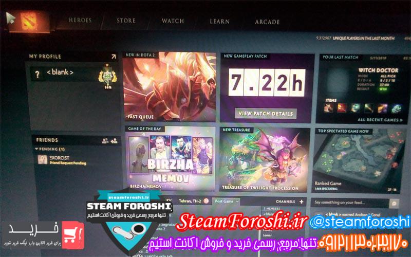 فروش اکانت دوتا ۲ کد ۳۸۱۱