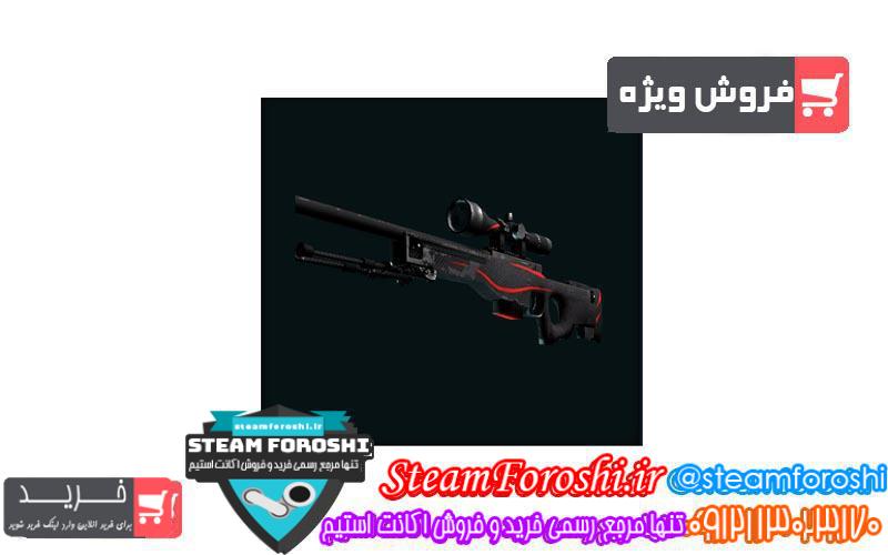 فروش آیتم cs go کد ۳۸۱۳