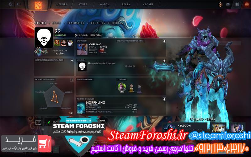 فروش اکانت دوتا ۲ کد ۳۸۱۵