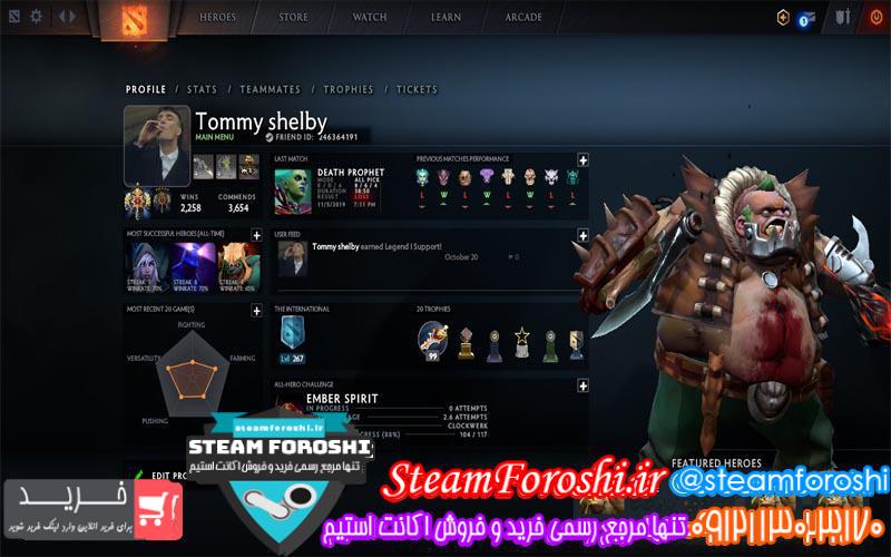 فروش اکانت دوتا ۲ کد ۳۸۱۶