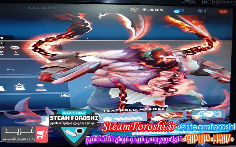 فروش آیتم دوتا ۲ کد ۳۸۳۷