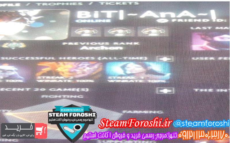 فروش اکانت دوتا ۲ کد ۳۸۵۵