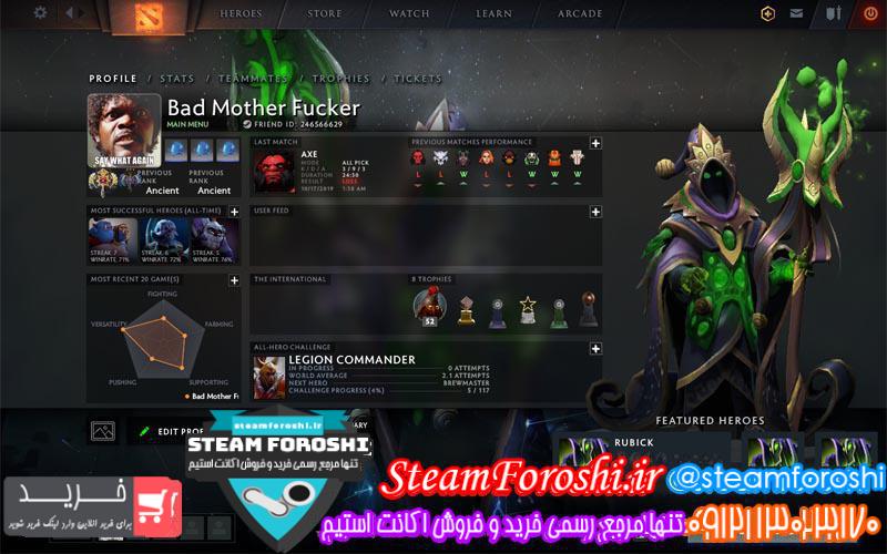 فروش اکانت دوتا ۲ کد ۳۸۵۶