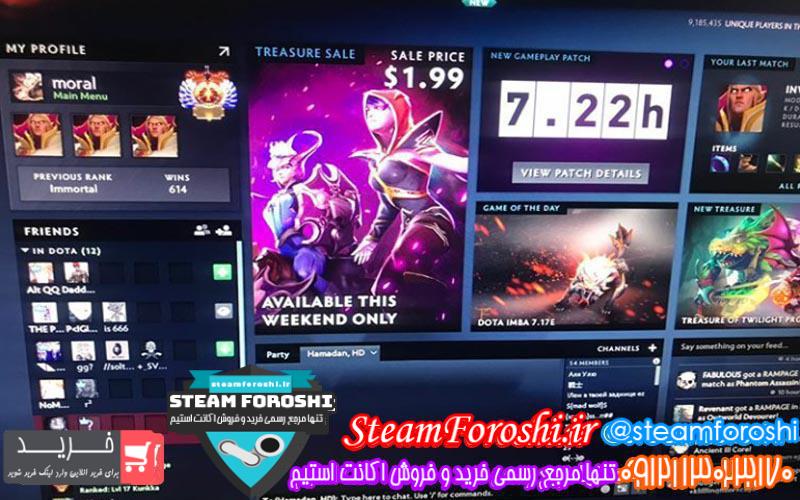 فروش اکانت دوتا ۲ کد ۳۸۶۷