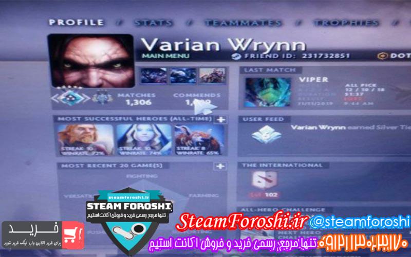 فروش اکانت دوتا ۲ کد ۳۸۷۷