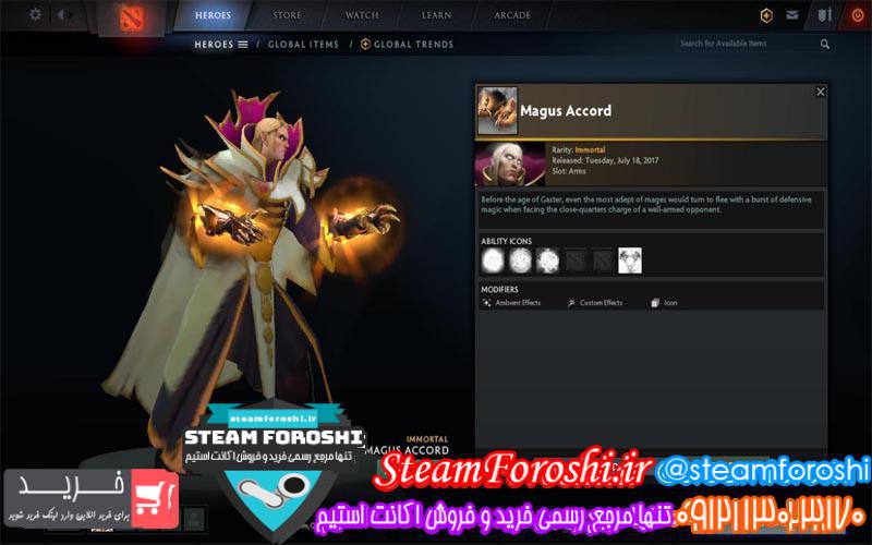 فروش آیتم دوتا ۲ کد ۳۸۹۰