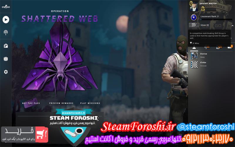 فروش اکانت cs go کد ۳۸۹۳